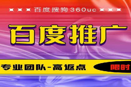 SEM托管实战案例：精准营销策略解析